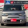 nissan cube 2014 -NISSAN 【札幌 504ﾏ3430】--Cube NZ12--053135---NISSAN 【札幌 504ﾏ3430】--Cube NZ12--053135- image 19