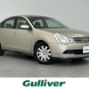 nissan bluebird-sylphy 2008 -NISSAN--Bluebird Sylphy DBA-KG11--KG11-074830---NISSAN--Bluebird Sylphy DBA-KG11--KG11-074830- image 1