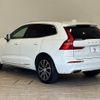 volvo xc60 2018 -VOLVO--Volvo XC60 LDA-UD4204TXC--YV1UZA8MCK1180190---VOLVO--Volvo XC60 LDA-UD4204TXC--YV1UZA8MCK1180190- image 15