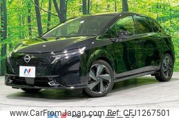 nissan aura 2023 -NISSAN--AURA 6AA-FE13--FE13-331342---NISSAN--AURA 6AA-FE13--FE13-331342-
