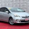 toyota prius-α 2012 -TOYOTA--Prius α DAA-ZVW41W--ZVW41-3112526---TOYOTA--Prius α DAA-ZVW41W--ZVW41-3112526- image 7