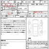 daihatsu tanto 2023 CFJ1708495 image 20
