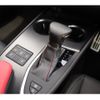lexus ux 2023 -LEXUS--Lexus UX 6AA-MZAH15--MZAH15-2078444---LEXUS--Lexus UX 6AA-MZAH15--MZAH15-2078444- image 16