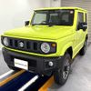 suzuki jimny 2025 CFJ1648899 image 3