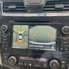 nissan teana 2018 CFJ1780308 image 21