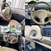 mitsubishi ek-wagon 2007 -MITSUBISHI 【豊橋 581ｶ 282】--ek Wagon DBA-H82W--H82W-0113366---MITSUBISHI 【豊橋 581ｶ 282】--ek Wagon DBA-H82W--H82W-0113366- image 47