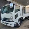 isuzu forward 2016 GOO_NET_EXCHANGE_0700520A30240217W004 image 3