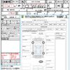 bmw 2-series 2022 CFJ1823460 image 21