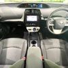 toyota prius 2017 -TOYOTA--Prius DAA-ZVW55--ZVW55-8046541---TOYOTA--Prius DAA-ZVW55--ZVW55-8046541- image 2