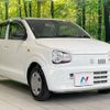 suzuki alto 2017 -SUZUKI--Alto DBA-HA36S--HA36S-339933---SUZUKI--Alto DBA-HA36S--HA36S-339933- image 17