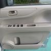 honda n-box-plus 2014 -HONDA--N BOX + JF1--8503090---HONDA--N BOX + JF1--8503090- image 16