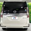 nissan serena 2020 -NISSAN--Serena DAA-HFC27--HFC27-077708---NISSAN--Serena DAA-HFC27--HFC27-077708- image 16