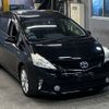 toyota prius-α 2013 -TOYOTA--Prius α ZVW41W-3245389---TOYOTA--Prius α ZVW41W-3245389- image 5