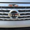 nissan moco 2014 -NISSAN 【宮崎 595ｴ1123】--Moco MG33S--426263---NISSAN 【宮崎 595ｴ1123】--Moco MG33S--426263- image 21