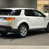 rover discovery 2020 -ROVER--Discovery 3DA-LC2NC--SALCA2AN0LH865453---ROVER--Discovery 3DA-LC2NC--SALCA2AN0LH865453- image 20