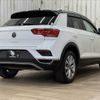 volkswagen volkswagen-others 2021 -VOLKSWAGEN--VW T-Roc 3DA-A1DFF--WVGZZZA1ZMV090767---VOLKSWAGEN--VW T-Roc 3DA-A1DFF--WVGZZZA1ZMV090767- image 16