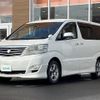 toyota alphard 2005 -TOYOTA--Alphard DBA-ANH15W--ANH15-0032742---TOYOTA--Alphard DBA-ANH15W--ANH15-0032742- image 10