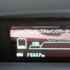 toyota prius 2012 -TOYOTA--Prius DAA-ZVW30--1581826---TOYOTA--Prius DAA-ZVW30--1581826- image 24