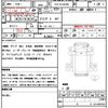 toyota toyoace 2019 quick_quick_TKG-XZU620D_XZU620-0017140 image 21