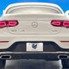 mercedes-benz glc-class 2020 -MERCEDES-BENZ--Benz GLC 3DA-253315--W1N2533152F796778---MERCEDES-BENZ--Benz GLC 3DA-253315--W1N2533152F796778- image 13