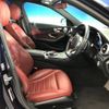 mercedes-benz c-class 2019 -MERCEDES-BENZ--Benz C Class LDA-205014--WDD2050142R508603---MERCEDES-BENZ--Benz C Class LDA-205014--WDD2050142R508603- image 9