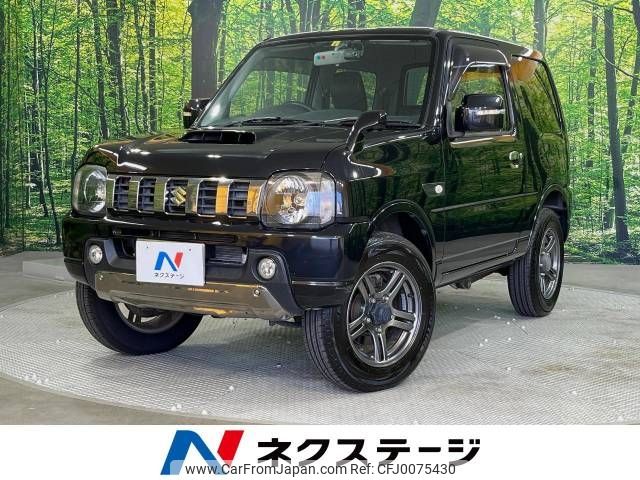 suzuki jimny 2015 -SUZUKI--Jimny ABA-JB23W--JB23W-744961---SUZUKI--Jimny ABA-JB23W--JB23W-744961- image 1