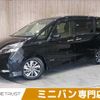 nissan serena 2020 -NISSAN--Serena DAA-GFC27--GFC27-198973---NISSAN--Serena DAA-GFC27--GFC27-198973- image 1