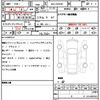 mercedes-benz sl-class 2023 quick_quick_4AA-232450C_W1K2324502F004934 image 21