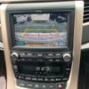 toyota vellfire 2014 CFJ1818257 image 27