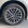 bmw 2-series 2024 CFJ1738624 image 4
