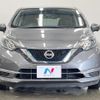 nissan note 2018 CFJ1696020 image 15