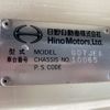 hino ranger 2014 -HINO--Hino Ranger TKG-GD7JEAA--GD7JEA-10065---HINO--Hino Ranger TKG-GD7JEAA--GD7JEA-10065- image 48