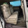 honda odyssey 2014 -HONDA--Odyssey DBA-RC1--RC1-1005532---HONDA--Odyssey DBA-RC1--RC1-1005532- image 10