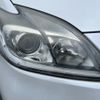 toyota prius 2015 CFJ1598652 image 12