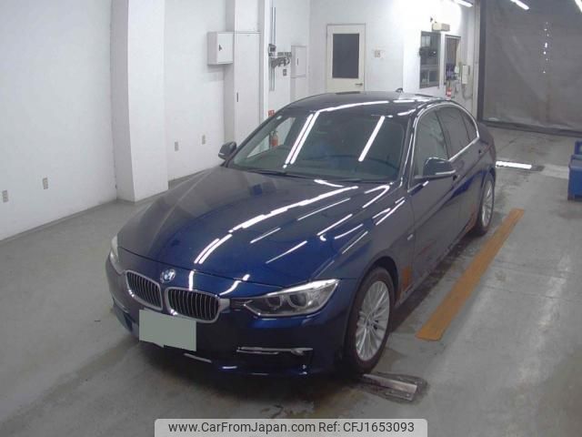 bmw 3-series 2015 CFJ1653093 image 1