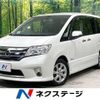 nissan serena 2012 -NISSAN--Serena DAA-HFC26--HFC26-115525---NISSAN--Serena DAA-HFC26--HFC26-115525- image 1