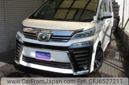 toyota vellfire 2018 -TOYOTA--Vellfire DBA-AGH35W--AGH35-0025201---TOYOTA--Vellfire DBA-AGH35W--AGH35-0025201-