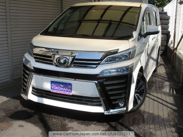 toyota vellfire 2018 -TOYOTA--Vellfire DBA-AGH35W--AGH35-0025201---TOYOTA--Vellfire DBA-AGH35W--AGH35-0025201- image 1