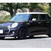 mini mini-others 2016 CFJ1428482 image 43