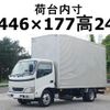toyota dyna-truck 2007 CFJ0219411 image 1