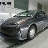 toyota prius 2016 CFJ1656974 image 1