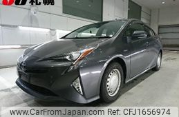 toyota prius 2016 CFJ1656974