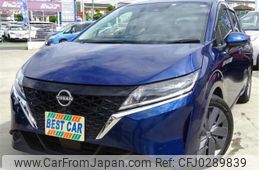 nissan note 2022 -NISSAN 【世田谷 510】--Note E13--E13-172087---NISSAN 【世田谷 510】--Note E13--E13-172087-