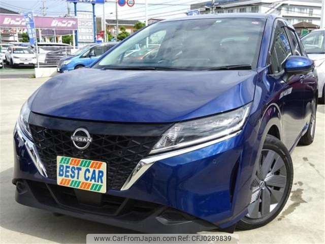 nissan note 2022 -NISSAN 【世田谷 510】--Note E13--E13-172087---NISSAN 【世田谷 510】--Note E13--E13-172087- image 1