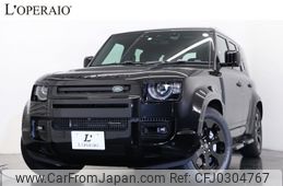 rover defender 2022 -ROVER--Defender 3CA-LE72WAB--SALEA7AW7P2146451---ROVER--Defender 3CA-LE72WAB--SALEA7AW7P2146451-