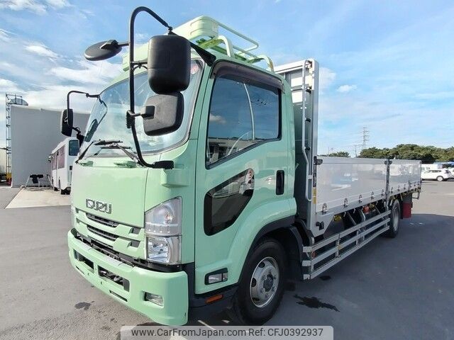 isuzu forward 2015 -ISUZU--Forward SPG-FSR90S2--FSR90-7005015---ISUZU--Forward SPG-FSR90S2--FSR90-7005015- image 1