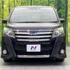 toyota noah 2016 CFJ1803272 image 15
