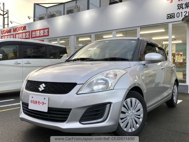 suzuki swift 2014 -SUZUKI--Swift DBA-ZC72S--ZC72S-317337---SUZUKI--Swift DBA-ZC72S--ZC72S-317337- image 1