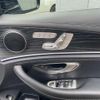 mercedes-benz e-class-station-wagon 2020 CFJ1809056 image 9