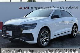 audi q8 2023 CFJ1810546